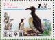 Colnect-1614-869-Common-Murre-Uria-aalge.jpg