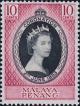 Colnect-4090-616-Coronation-of-Queen-Elizabeth-II.jpg