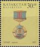 Colnect-4435-272-National-order-of-merit.jpg