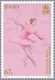 Colnect-5714-884-Dame-Margot-Fonteyn-in-The-Sleeping-Beauty.jpg