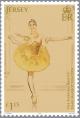 Colnect-5714-888-Dame-Margot-Fonteyn-in-The-Sleeping-Beauty.jpg