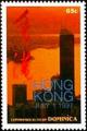 Colnect-6017-943-Hong-Kong-s-return-to-China.jpg