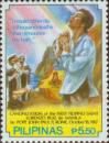 Colnect-2947-931-Canonization-of-Blessed-Lorenzo-Ruiz.jpg