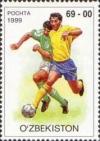 Colnect-197-246-Football-players.jpg