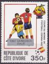 Colnect-4151-583-World-Cup-Football-Winners-Overprints.jpg