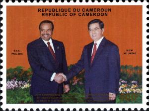 Colnect-2788-072-40th-Anniversary-of-Cooperation-between-China-and-Cameroon.jpg