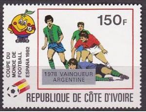 Colnect-4151-582-World-Cup-Football-Winners-Overprints.jpg