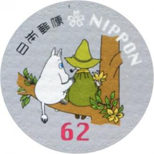 Colnect-5450-063-Moomin-and-Snufkin.jpg