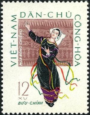 Colnect-5494-480-Roong-Chieng-Dance.jpg