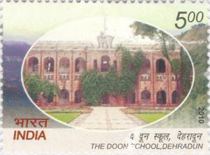 Colnect-957-316-The-Doon-School-Dehradun.jpg