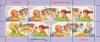 Colnect-1061-214-Europa-2010-Baby-Books.jpg