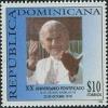 Colnect-3154-548-Pope-John-Paul-II.jpg