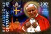 Colnect-3850-760-Pope-John-Paul-II.jpg