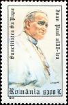 Colnect-4584-383-Pope-John-Paul-II.jpg