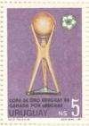 Colnect-5070-204-Copa-de-Oro-trophy.jpg