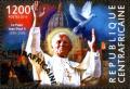 Colnect-3850-759-Pope-John-Paul-II.jpg