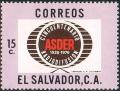 Colnect-4032-292-Microphone-ASDER-Emblem.jpg