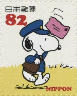 Colnect-3047-112-Snoopy-Carrying-Letter.jpg