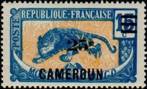 Colnect-694-316-Leopard---Op-Cameroun--Overcharged.jpg