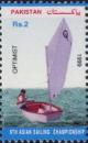 Colnect-2158-209--quot-Optimist-quot--dinghy.jpg