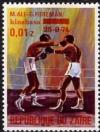 Colnect-1106-537-Boxing-match-George-Foreman-contra-Muhammad-Ali-red-overpi.jpg