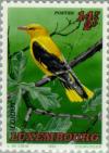 Colnect-134-853-Golden-Oriole-Oriolus-oriolus.jpg