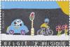 Colnect-1455-908-Road-Safety-Go-for-zero--Drawning-by-Elien-Labey.jpg