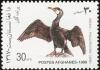 Colnect-1624-240-Great-Cormorant-Phalacrocorax-carbo.jpg