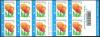 Colnect-2369-194-Booklet-Tulip-Orange-favourite-Selfadhesive.jpg