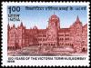 Colnect-2526-237-Victoria-Terminus-Bombay.jpg