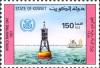 Colnect-2633-962-World-Maritime-Day.jpg