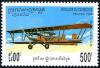 Colnect-2711-223-Sikorsky-S-35-Biplane.jpg