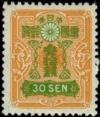 Colnect-3897-432-Tazawa---30-sen-orange-green---Rotary-Printing-.jpg