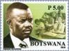 Colnect-5100-760-Tribute-to-former-president-Quett-Masire.jpg