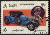 Colnect-583-499-Bugatti-Type-43-Sports-car-1927-and-Ettore-Bugatti.jpg