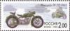 Colnect-781-294-Motorcycle-M-72-1941.jpg