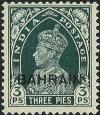 Colnect-873-468-King-George-VI-with-overprint.jpg