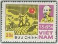 Colnect-1634-276-Victory-at-Dien-Bien-Phu.jpg