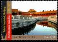 Colnect-2149-518-Emporer-Palast-Peking.jpg