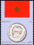 Colnect-2543-828-Morocco-and-Dirham.jpg