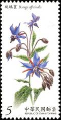 Colnect-2715-106-Borago-officinalis.jpg