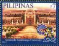 Colnect-2851-335-Fort-Pilar-Shrine.jpg