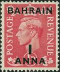 Colnect-873-493-King-George-VI-with-overprint.jpg