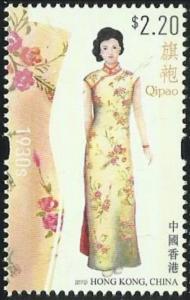 Colnect-4423-642-Historic-Women--s-Qipao.jpg