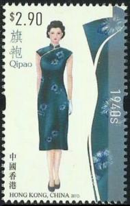 Colnect-4423-643-Historic-Women--s-Qipao.jpg