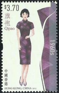 Colnect-4423-645-Historic-Women--s-Qipao.jpg