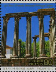 Colnect-4133-629-Historic-Center-of-Evora.jpg