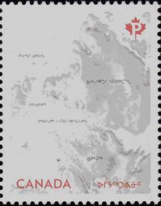 Colnect-2920-121-Map-of-Northern-Canadian-islands.jpg