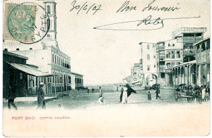 Carte_Egypte_Port_Said_1907.png