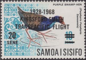 Colnect-1456-069-Purple-Swamphen-Porphyrio-porphyrio---Overprinted.jpg